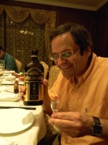 Eight year old rice wine infused with honey and spice and fifteen degrees