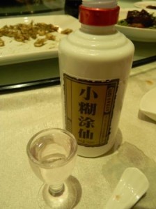 Over 50 degrees Chinese alcohol post dinner craziness