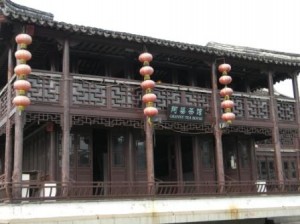 tea house outside view